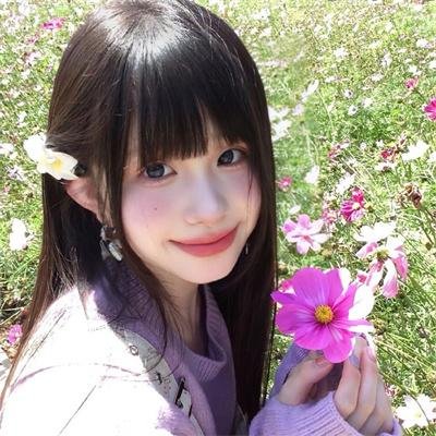穷得漂亮